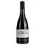 Вино Hospices de Rocbrune Vieilles Vignes Rouge 2020 AOP Corbieres, красное, сухое, 0,75 л - миниатюра 1