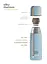 Термос Miniland Silky Thermos, 350 мл, блакитний (89216) - мініатюра 4