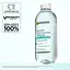 Мицеллярная вода Garnier Pure Active Salicylic с салициловой кислотой для снятия макияжа и очищения жирной и подверженной несовершенствам кожи лица 400 мл - миниатюра 4