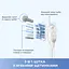 Електрична зубна щітка Mova Fresh White (ATB13A-WH) - мініатюра 3