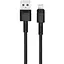 Кабель XO NB-Q166 5A fast charging usb cable Lightning Чорний - мініатюра 1
