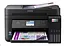 БФП Epson L6270 (C11CJ61403) - мініатюра 1