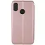 Шкіряний чохол-книжка Classy для Xiaomi Redmi Note 7 / Note 7 Pro / Note 7s Rose Gold - мініатюра 2