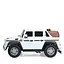 Електромобіль дитячий Bambi Mercedes-Maybach G650 M 6150AL-1 24V гумові колеса до 15 км/год - мініатюра 3