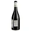 Вино Grange de Rimbault Rouge Bio 2021 AOP Languedoc Saint Saturnin, червоне, сухе, 0,75 л - мініатюра 3