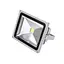 Прожектор Brille уличный LED влагозащищенный IP65 HL-07/30W CW COB серый - миниатюра 1