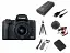 Фотоаппарат Canon EOS M50 Mark II kit (15-45mm) + Premium Live Stream kit Black (4728C037) - миниатюра 1