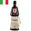 Лікер Frangelico, 20%, 0,7 л (665187) - мініатюра 1