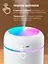 Портативный светодиодный ультразвуковой увлажнитель воздуха Humidifier H2O 300 мл Белый - миниатюра 2