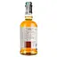 Віскі Balvenie American Oak Single Malt Scotch Whisky 15 Year Old 43% 0.7 л - мініатюра 4