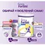Уцінка. Ентеральне харчування Nutricia Fortini Powder зі смаком ванілі для дітей від 1 року та старше 400 г - мініатюра 6