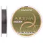 Шнур Favorite Arena PE 150 м (silver gray) 0.2/0.076 мм 5 lb/2.1 кг - миниатюра 1