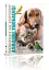 Енциклопедія для допитливих. Домашні улюбленці - миниатюра 1
