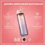 Пляшка для води ION8 1000 мл BPA Free Times To Drink (ЕКО пляшка) Periwinkle &amp;Rose (I8RF1000PPRMOT) - мініатюра 4