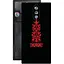 Защитная пленка StatusSKIN для ZTE Nubia Red Magic 8 Pro Plus Корпус Винил Вышиванка 1 - миниатюра 1