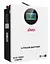 Акумуляторна батарея для ДБЖ Sako LiFePO4 25.6 V / 100 А*ч (42-00243) - мініатюра 4
