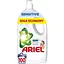 Гель для прання Ariel Для чутливої шкіри 4.5 л (8700216691789) - мініатюра 1