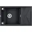 Кухонна мийка Deante Magnetic ZRM G113 - мініатюра 1