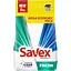 Уценка. Стиральный порошок Savex Premium Fresh 8 кг - миниатюра 1