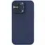 Чехол Silicone Nillkin LensWing Magnetic для Apple iPhone 14 Pro Max 6.7 Синий/Blue - миниатюра 1