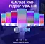 Микрофон конденсаторный Fifine FQ-6 RGB USB White - мініатюра 9