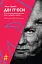 Дві п'єси. З ночі народжується день. Хаос сусідить з Богом - мініатюра 1
