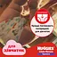Уценка. Подгузники-трусики для девочек Huggies Little Movers Pants 5 (12-17 кг) 68 шт. - миниатюра 7