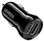Автомобільний зарядний пристрій Ugreen ED018 Dual USB Car Charger 50875 - мініатюра 2