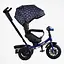 Триколісний велосипед Best Trike 8066 / 208-23 Perfetto з поворотним сидінням та надувними колесами чорно-синій - мініатюра 3
