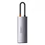 USB-Хаб Baseus USB-C Metal Gleam Series 5in1 Gray (CAHUB-CX0G) - мініатюра 2