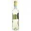 Вино Sensi Collezione Pinot Grigio IGT, белое сухое, 12%, 0,75 л - миниатюра 2