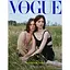 VOGUE UKRAINE Edition №2 літо 2023 - мініатюра 1