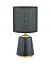 Настільна лампа Zuma Line Ceri E14 1x40W IP20 чорна - мініатюра 1