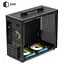 Корпус QUBE BRING ARGB Black (BRING_GBNU3) Без БП - мініатюра 10