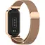 Ремешок DK для Xiaomi Mi Smart Band 9 Active Metal Milanese Loop Magnetic (018854) (rose gold) - миниатюра 3