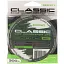 Волосінь Brain Classic Carp Line 3D (ca мo) 300 м 0.30 мм 20 lb 8.8 кг - мініатюра 2