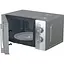Микроволновая печь Hisense H20MOMP1H (M20XYZ) - миниатюра 3