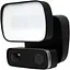 Внешняя IP-камера GreenVision GV-120-IP-GM-DOG20-12 WiFi - миниатюра 1