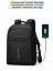 Рюкзак міський Mark Ryden 9191DYSJ 24л з відсіком для ноутбука 15,6" і USB Black (16250) - мініатюра 5