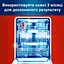 Таблетки для посудомийної машини Somat All in 1 Extra 170 шт. (2 уп. х 85 шт.) - мініатюра 9