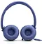 Наушники Tune 530 Blue (JBLT530BLU) JBL teh0021109 - миниатюра 7