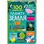 100 фактів про планету Земля. Автор Джером Мартін, Дарран Стоббарт, Еліс Джеймс, Том Мамбрей - мініатюра 1