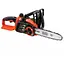 Аккумуляторная цепная пила Black&Decker с АКБ и ЗУ GKC1825L20 - миниатюра 1