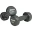 Гантели для фитнеса York Fitness виниловые круглые 2х4кг серый - миниатюра 1