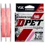 Волосінь YGK A мbercord SG D-PET Polyester (Pink) 200 м 0.4/0.105 мм 2 lb/1.0 кг - мініатюра 1