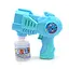 Пістолет з мильними бульбашками 889-77C (В асортименті) - мініатюра 1