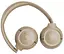 Наушники Tune 680NC Beige (JBLT680NCBEG) JBL teh0021119 - миниатюра 2