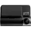 Автомобильный видеорегистратор HDR 70mai Dash Cam Set 4K A810-2 [101175] - миниатюра 1