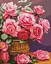 Набор из алмазной мозаики Красочные розы AMO7856, 40x50 см - миниатюра 1