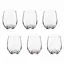 Набір склянок Bohemia Mergus низьких 220 мл х 6 шт (b2S180) - мініатюра 3